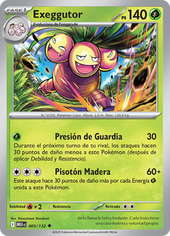 Card 5