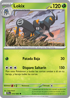 Card 10