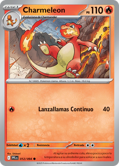 Card 12
