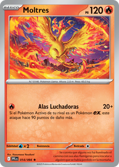 Card 14