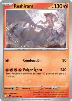 Card 17