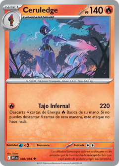 Card 20