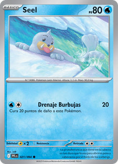 Card 21