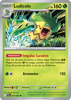 Card 7