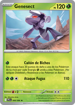 Card 8