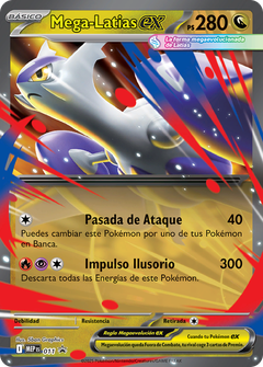 Card 11