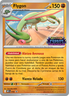Card 16