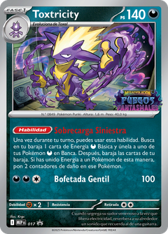 Card 17