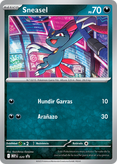 Card 20