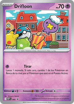 Card 5