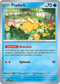 Card 7