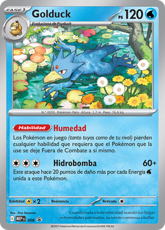 Card 8
