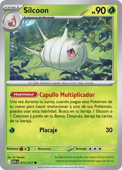 Card 12