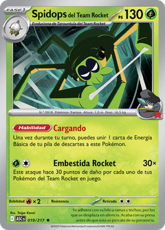 Card 19