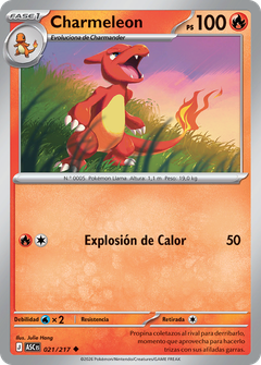 Card 21