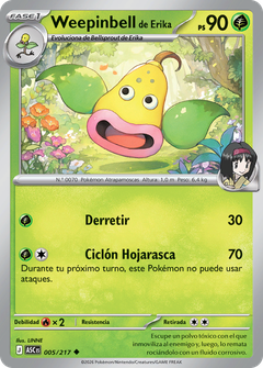 Card 5