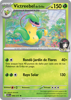 Card 6
