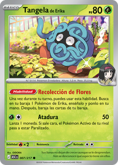 Card 7
