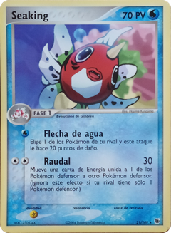 Card 21