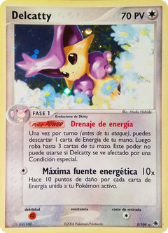 Card 5