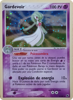 Card 7