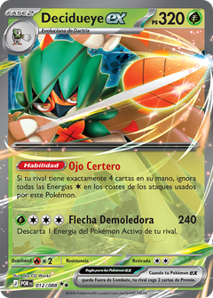 Card 12