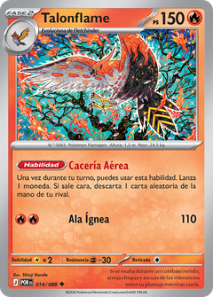 Card 14