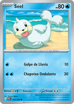 Card 18