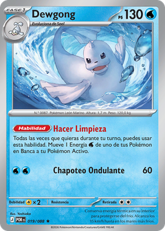 Card 19
