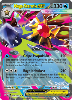 Card 21