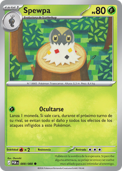 Card 8