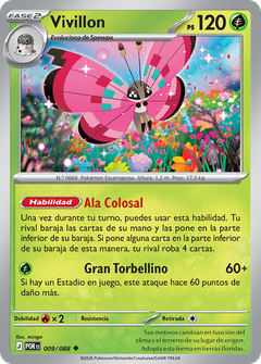 Card 9