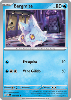 Card 23