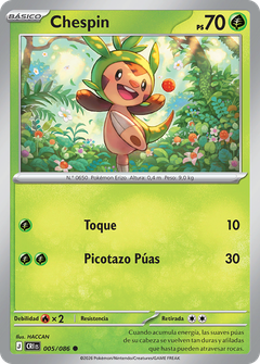 Card 5