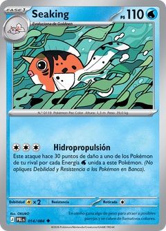 Card 14