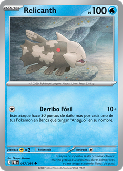 Card 17