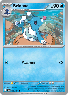 Card 19