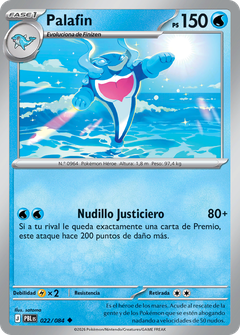 Card 22