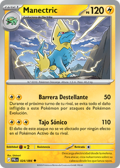 Card 24