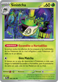 Card 6