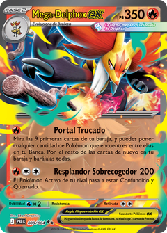 Card 8