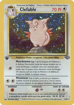 Card 1
