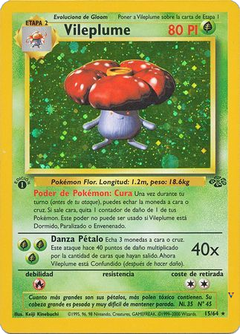 Card 15
