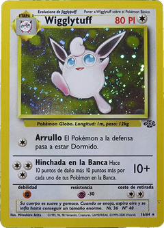 Card 16