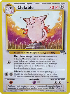 Card 17