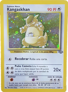 Card 5