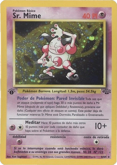 Card 6