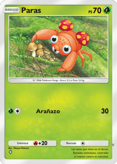 Card 14