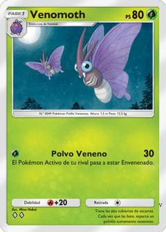 Card 17
