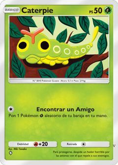 Card 5